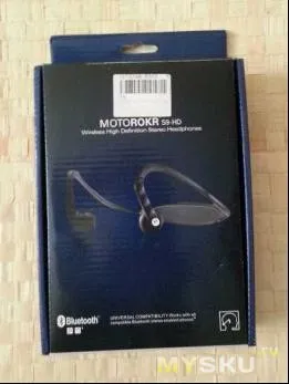 Balada despre căști stereo Bluetooth