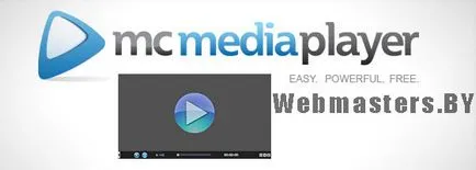 player video gratuit pentru site-ul dvs.