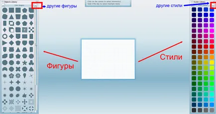 Program gratuit pentru a crea un logo