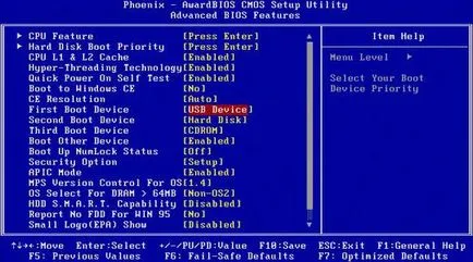 Bios nu vede unitatea flash USB