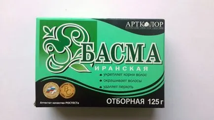 Basma reteta de păr, cum să picteze, comentarii (vopsit) Basma reteta de păr, cum să picteze, comentarii