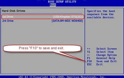 Bios nu vede unitatea flash USB
