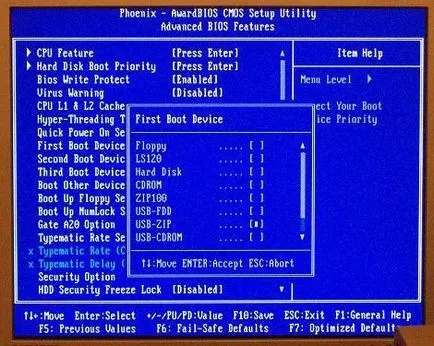 Bios nu vede unitatea flash USB