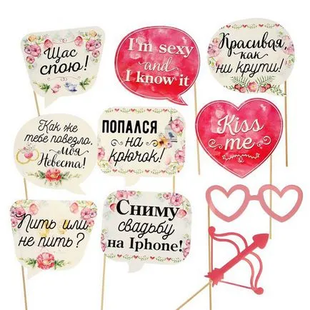 Banner la nunta pentru o fotografie - ofomlenie zona fotografie corect (foto) Banner la nunta pentru o fotografie - zonă de fotografie corect ofomlenie