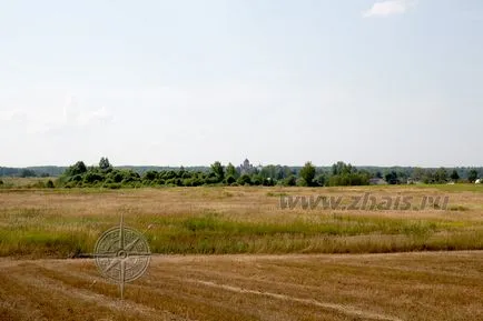 câmp Borodino