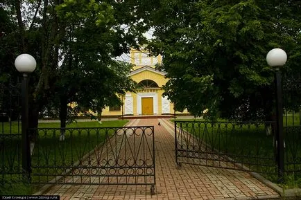 Borodino câmp - cum să ajungi acolo, ce să vezi, fotografii, și istorie - drumurile lumii