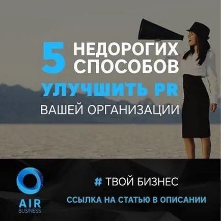 afaceri vs