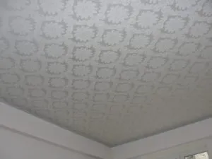Prețurile pentru calcule plafoane, formarea costului
