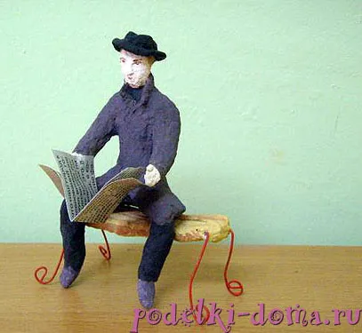 Omul de hârtie