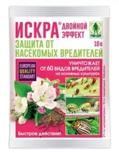 Plantele de prelucrare de la afide - cum să scapi de droguri și (remedii populare) (populare) Plantele de prelucrare de la afide - cum să scape de (medicamente și remedii populare)