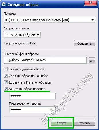 Cum de a deschide formatul ISO sau monta o imagine de disc