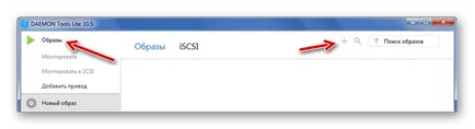 Cum de a deschide fișierul MDF