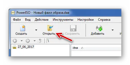 Cum de a deschide fișierul MDF