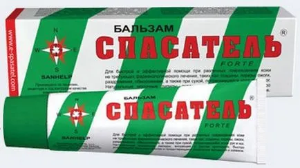Frotiul vindecat rana atât de repede