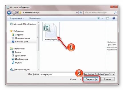 Deschis pub