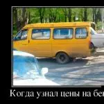 Doar ca sărut Doar ca sărut