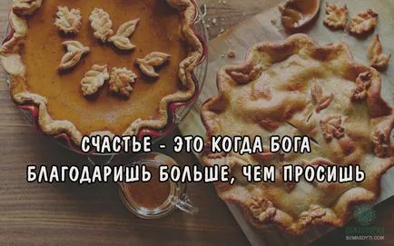 Psihologie cum să fii fericit
