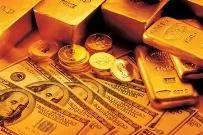 Tranzacționarea Forex 1