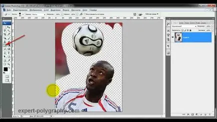 Patru căi tăiat în Photoshop obiect