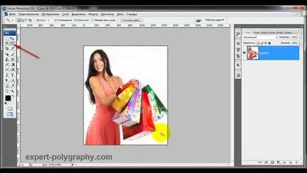 Patru căi tăiat în Photoshop obiect