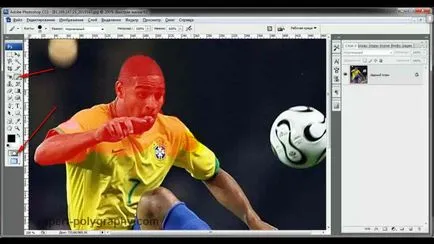 Patru căi tăiat în Photoshop obiect