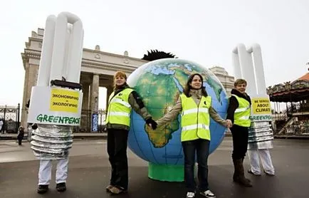 Ce greenpeace