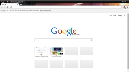 Ce crom mai bine sau Yandex comparație browser (Yandex) Ce crom mai bine sau Yandex comparație browser