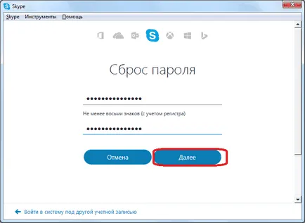 Ce se întâmplă dacă hacked Skype