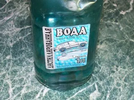 Ce completat în baterie, apă sau electrolit - aviz expert
