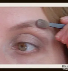 Ce este de zi cu zi make-up și cum să o facă