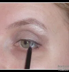 Ce este de zi cu zi make-up și cum să o facă
