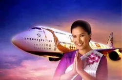 Ce trebuie să știți atunci când călătoresc în Thailanda (Tailanda) Ce trebuie să știți atunci când călătoresc în Thailanda