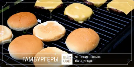 Ce a găti în aer liber, cu excepția kebab