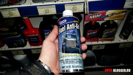 Antigel Ce este și cum funcționează