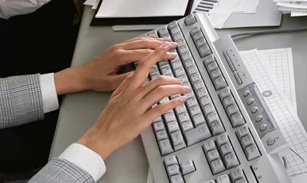 Ce este transcrierea BIC, structura și opredennyh, decodare