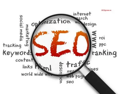Ce trebuie să știți pentru a crea un site web, crearea și promovarea de site-uri (să știe) Ce trebuie să știți pentru a crea un site web, crearea și promovarea de site-uri