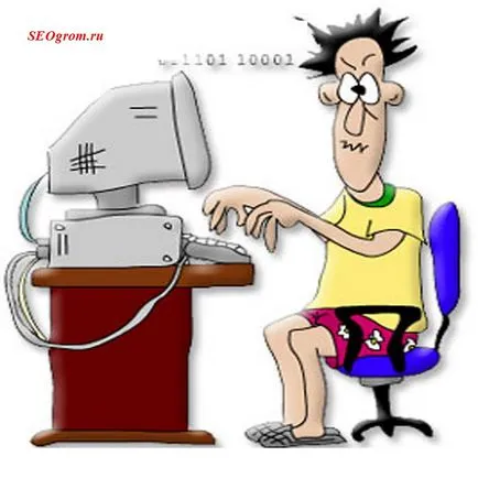 Ce trebuie să știți pentru a crea un site web, crearea și promovarea de site-uri (crearea) Ce trebuie să știți pentru a crea un site web, crearea și promovarea de site-uri