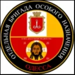 Ce comunism și socialism, blog-ul comunismului științific, PIN-ul