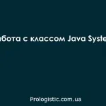 Care este JDK, JRE și JVM în Java, programarea în Java, Android