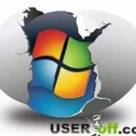 Care este versiunea portabilă a programului
