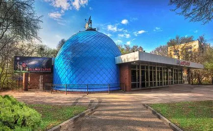 Ce este un planetariu 1