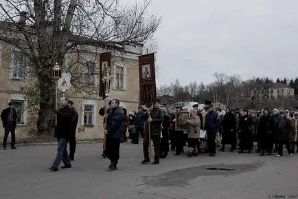 Ce este procesiunea 1
