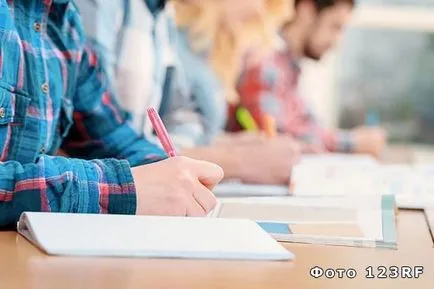 Ce este examenul și modul în care ar trebui să ia, baza răspunsurilor la întrebări (răspunsuri) Ce este examenul și modul în care ar trebui să ia, baza răspunsurilor la întrebări
