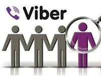 Ce este Viber și cum să-l folosească (Viber aplicația pentru telefonul)