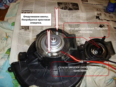 Cnimaem opel cu motor astra h fuziune (motor) Cnimaem cu motor aragaz h opel astra