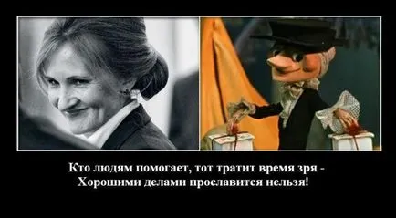 Care este sensul pachetului de primăvară Rumyniyan și modul în care amenință
