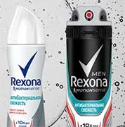 Deodorantul pentru copii, la ce varsta se poate utiliza