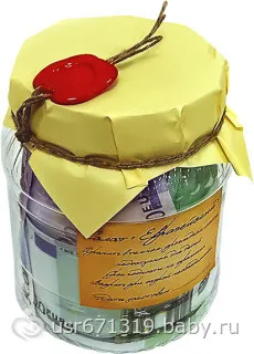 Fetele ajuta să vină cu o felicitare originala pentru nunta prietenilor tai! )