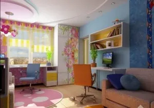 Copii pentru copii de sexe diferite, recomandări și exemple