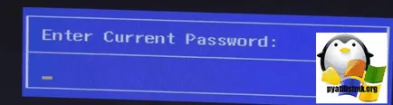 Noi facem Bios de resetare a parolei, setarea pentru Windows și servere Linux